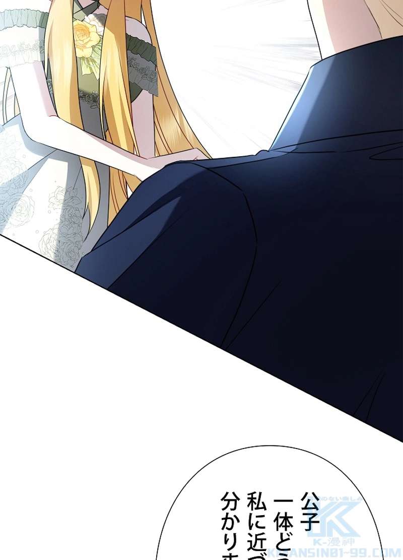 P72