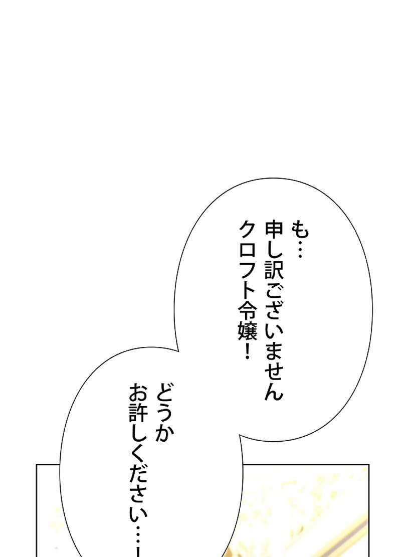 P82