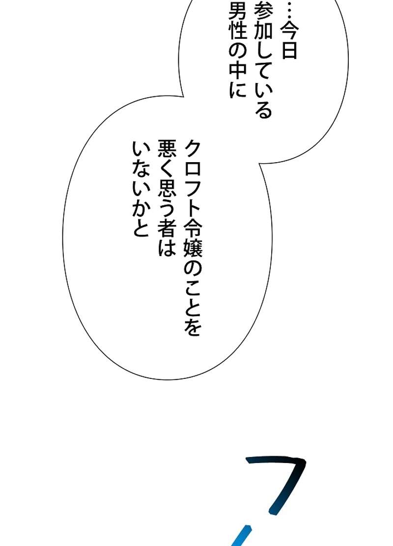 P97