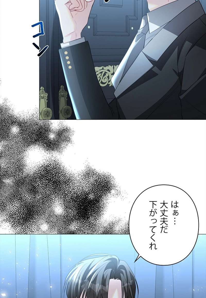 P81