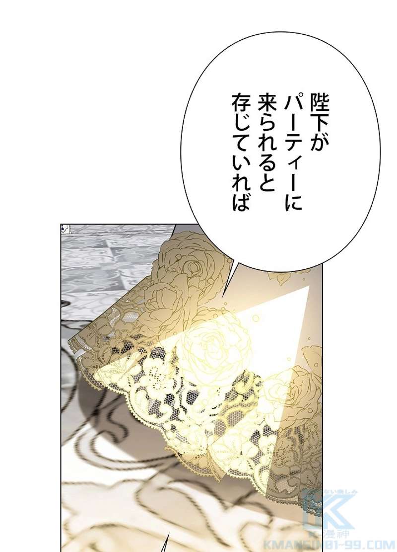 P102