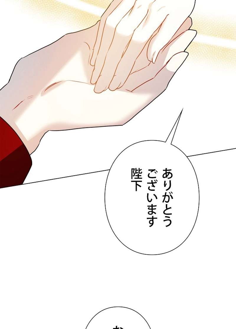 P77