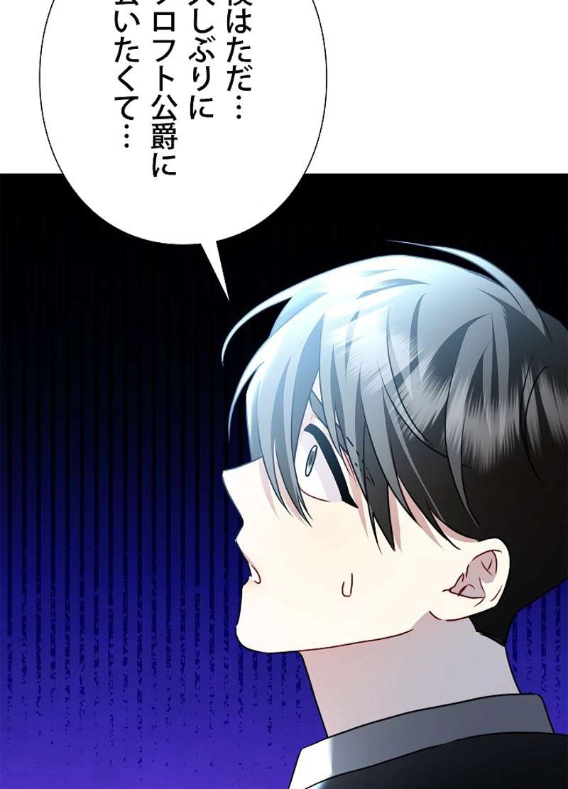 P86