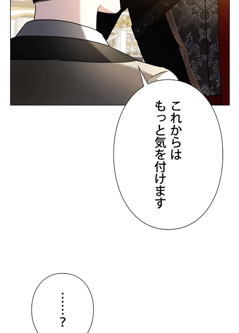 P97