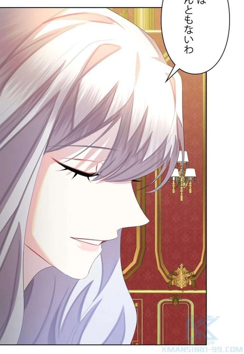 P49