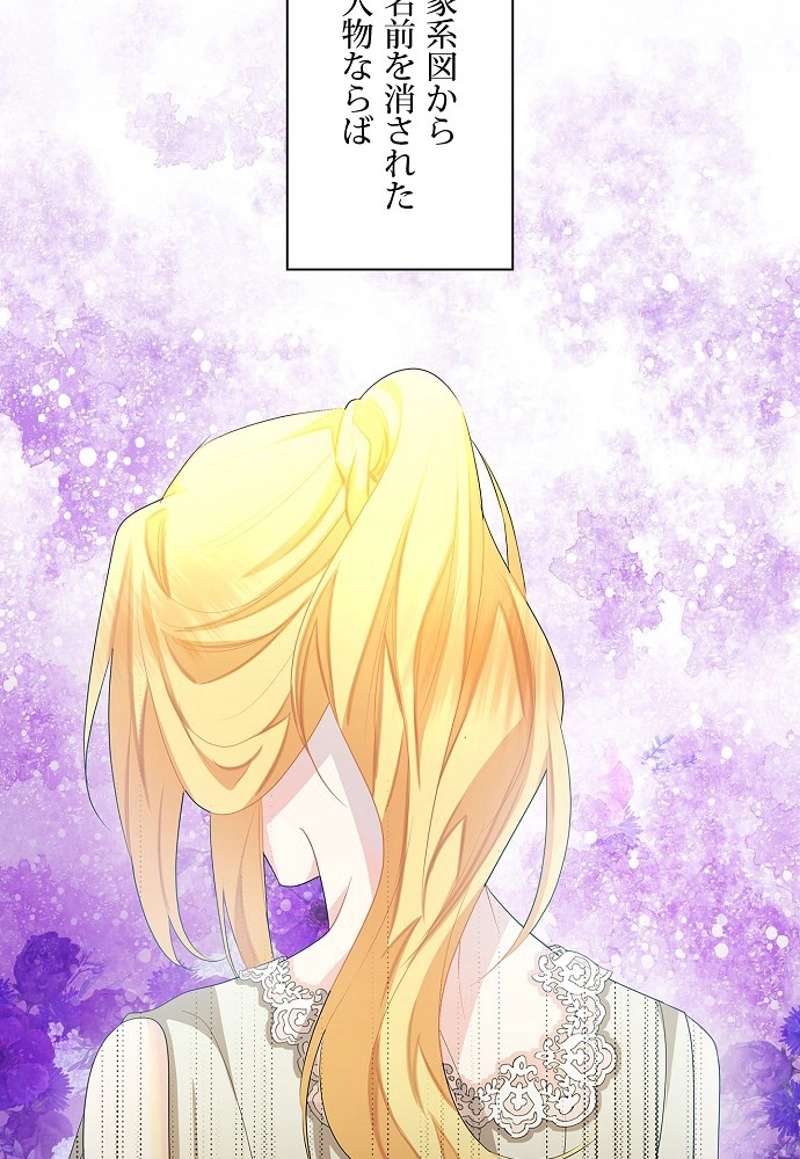 P66