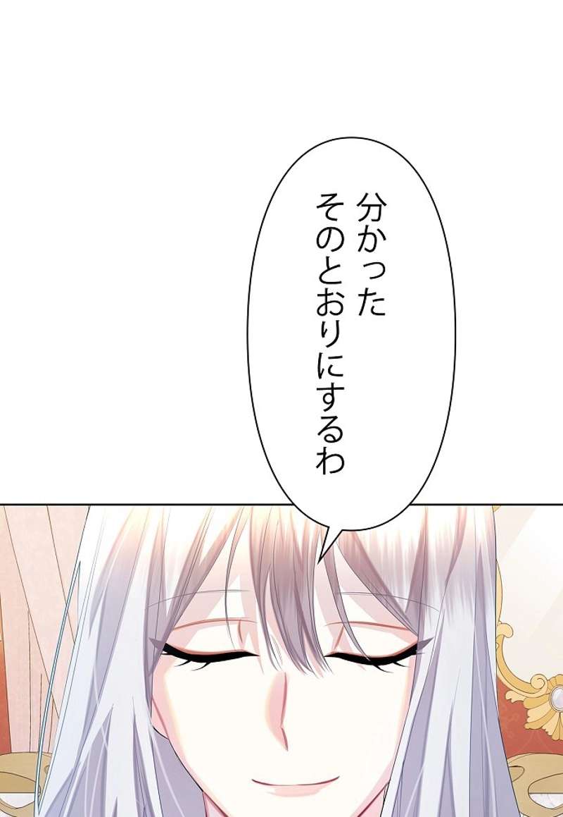 P68