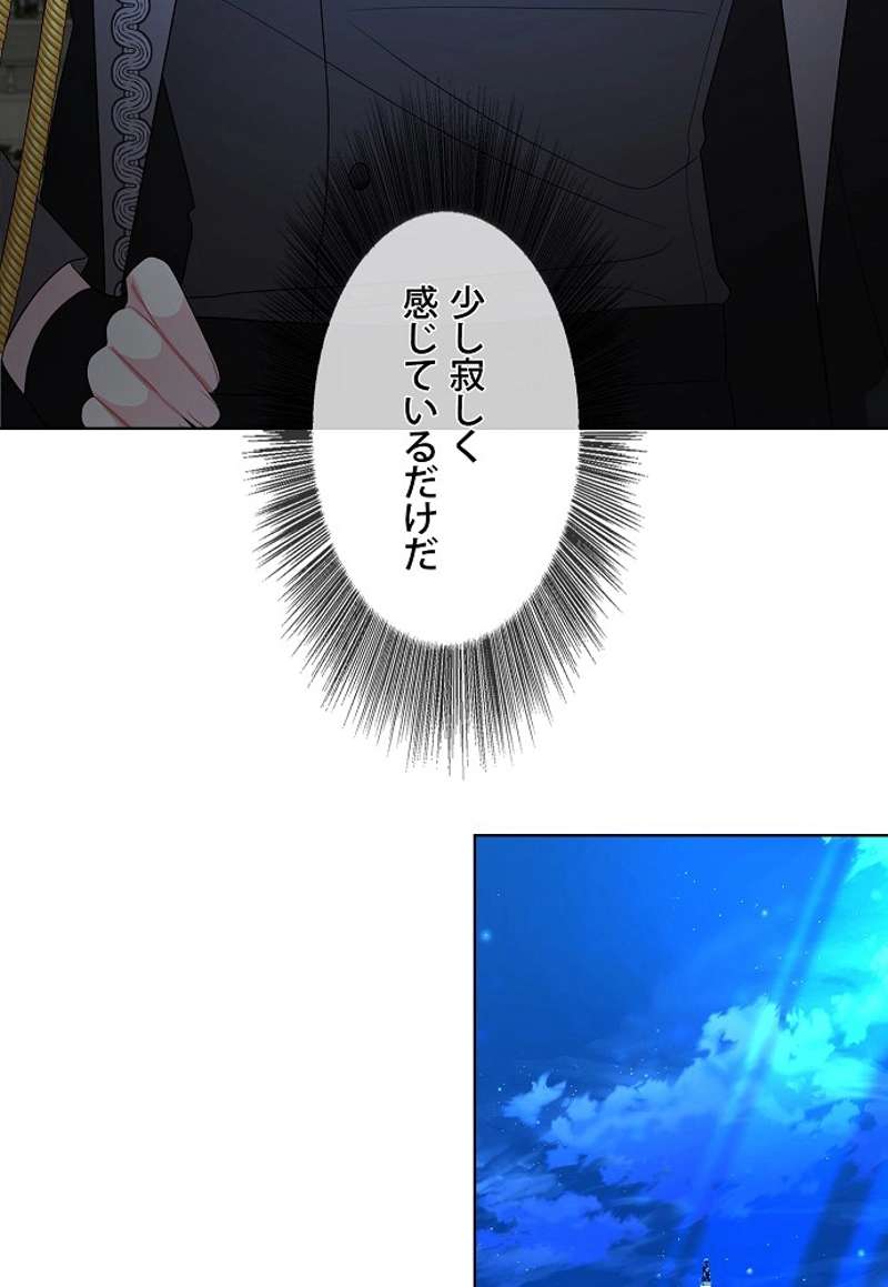 P99