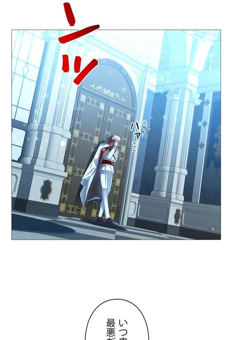 P101