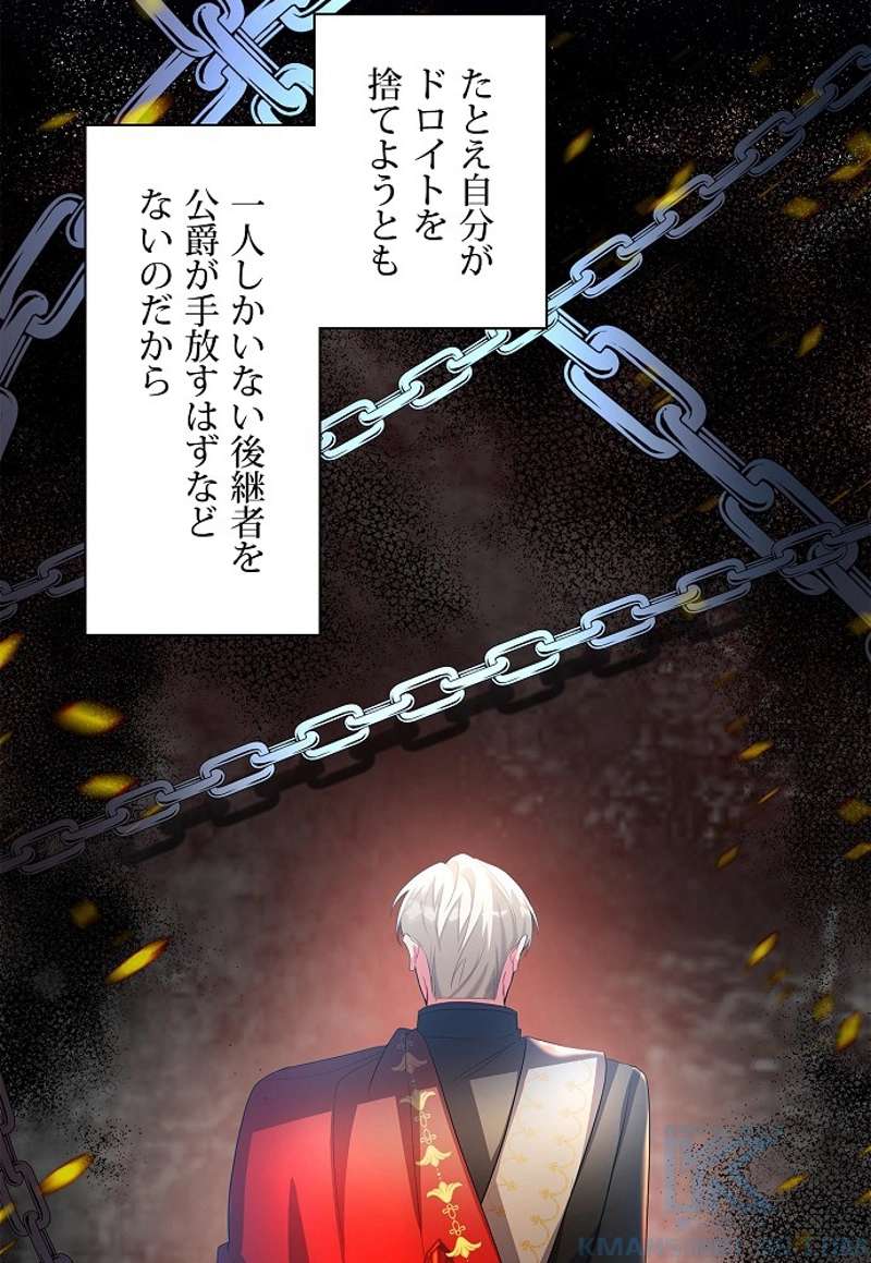 P103