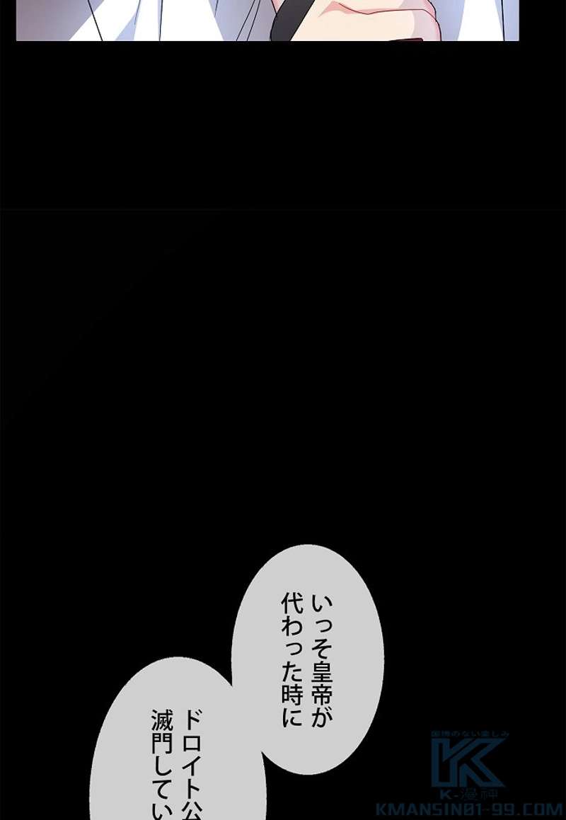 P76
