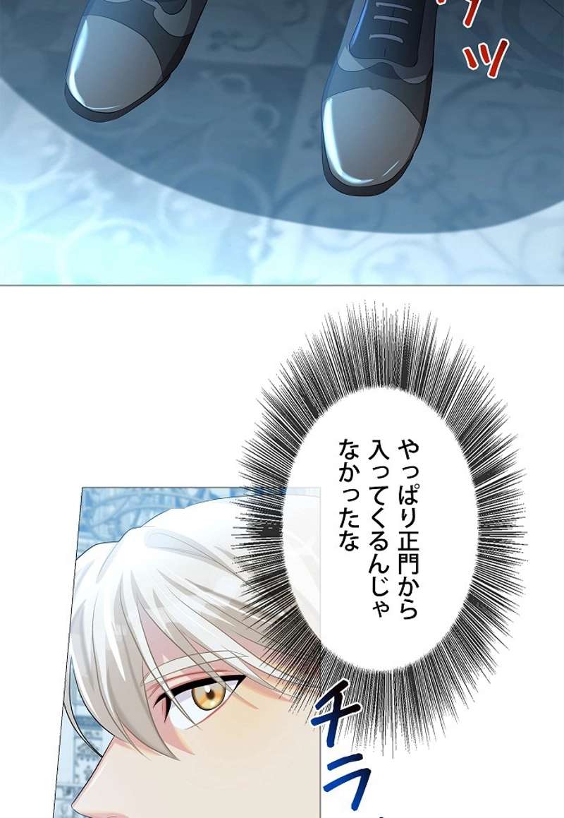 P83