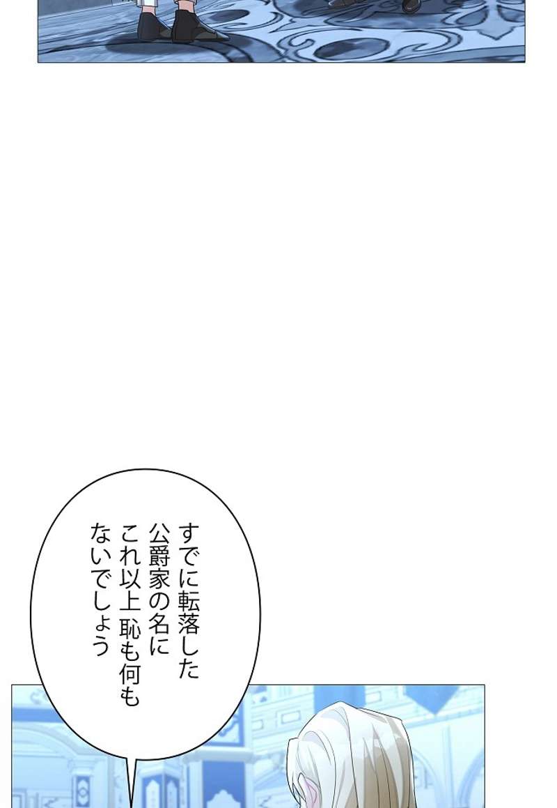 P89