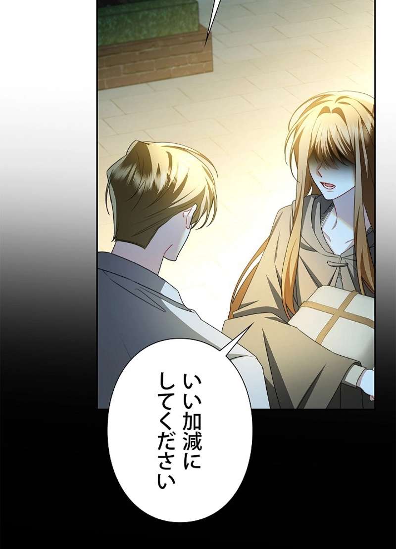 P103