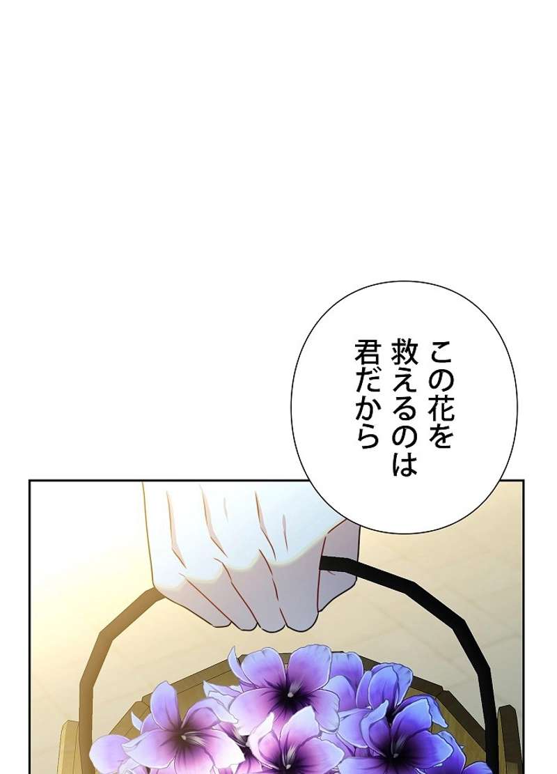 P110