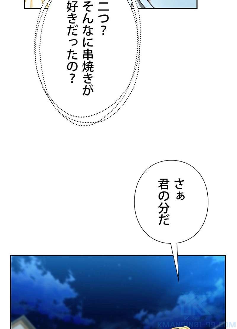 P48