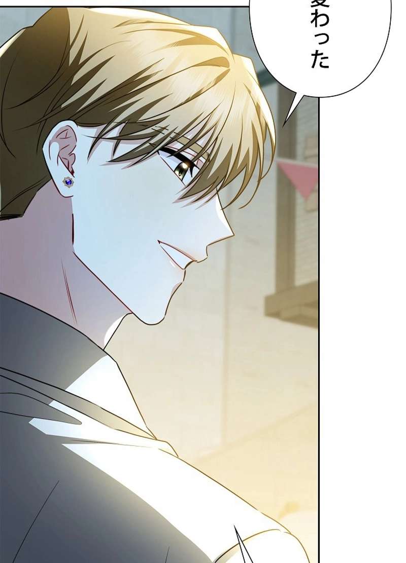 P59