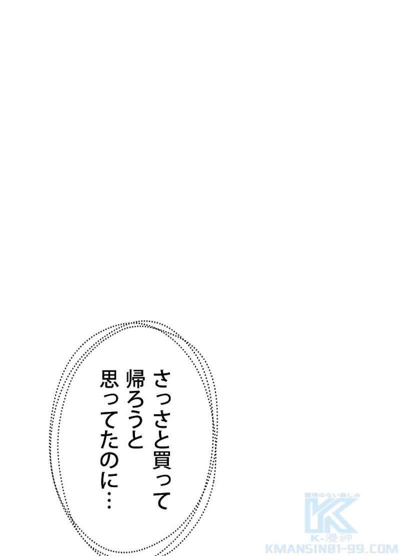 P66
