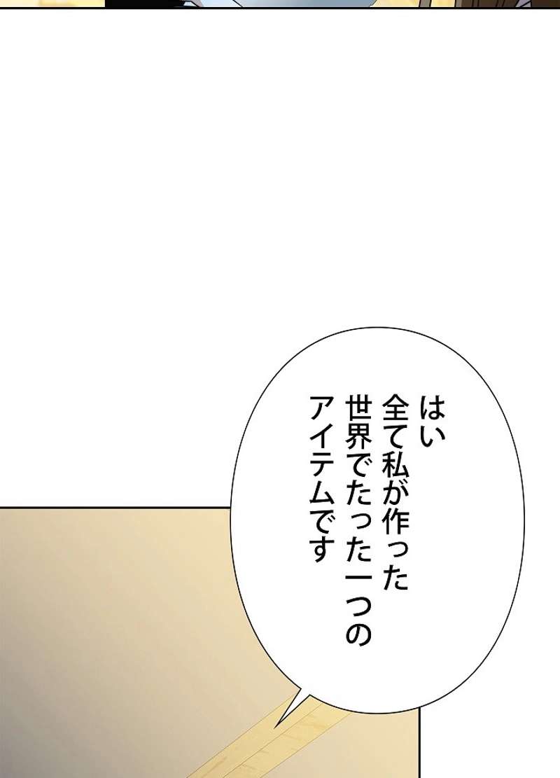 P71