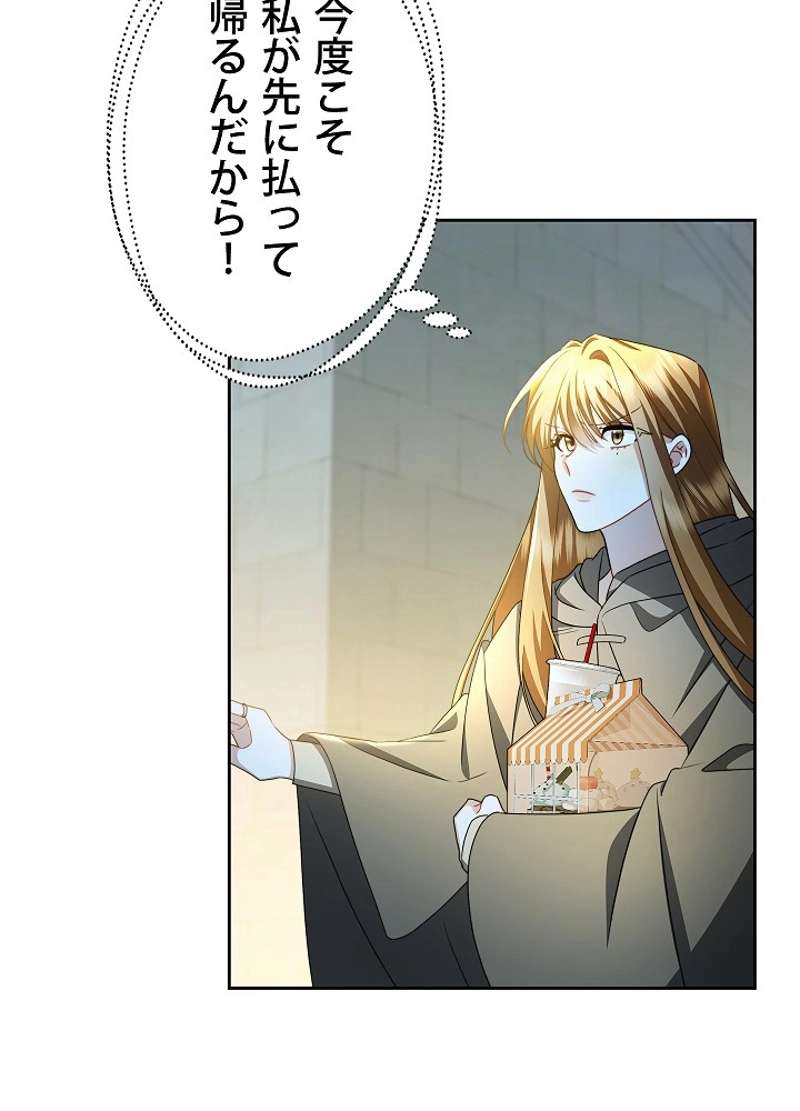 P73
