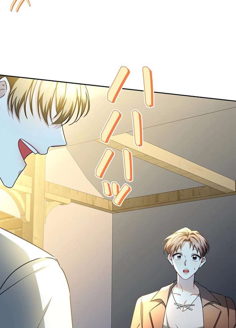 P79