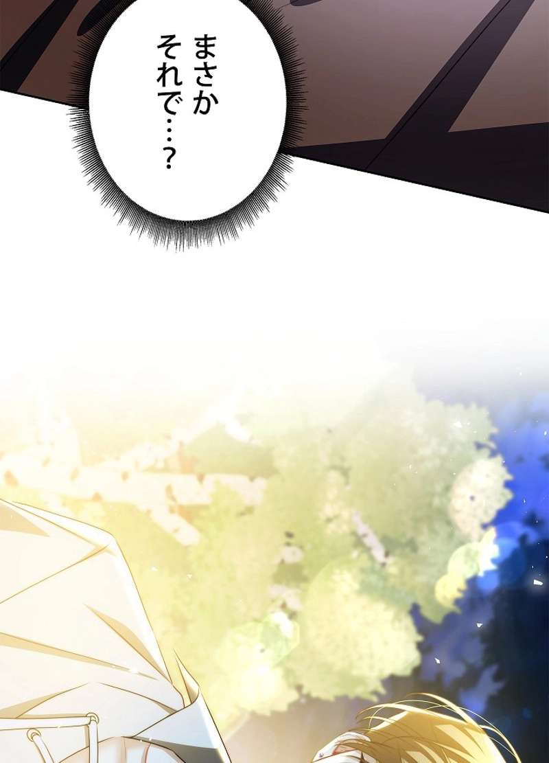 P95