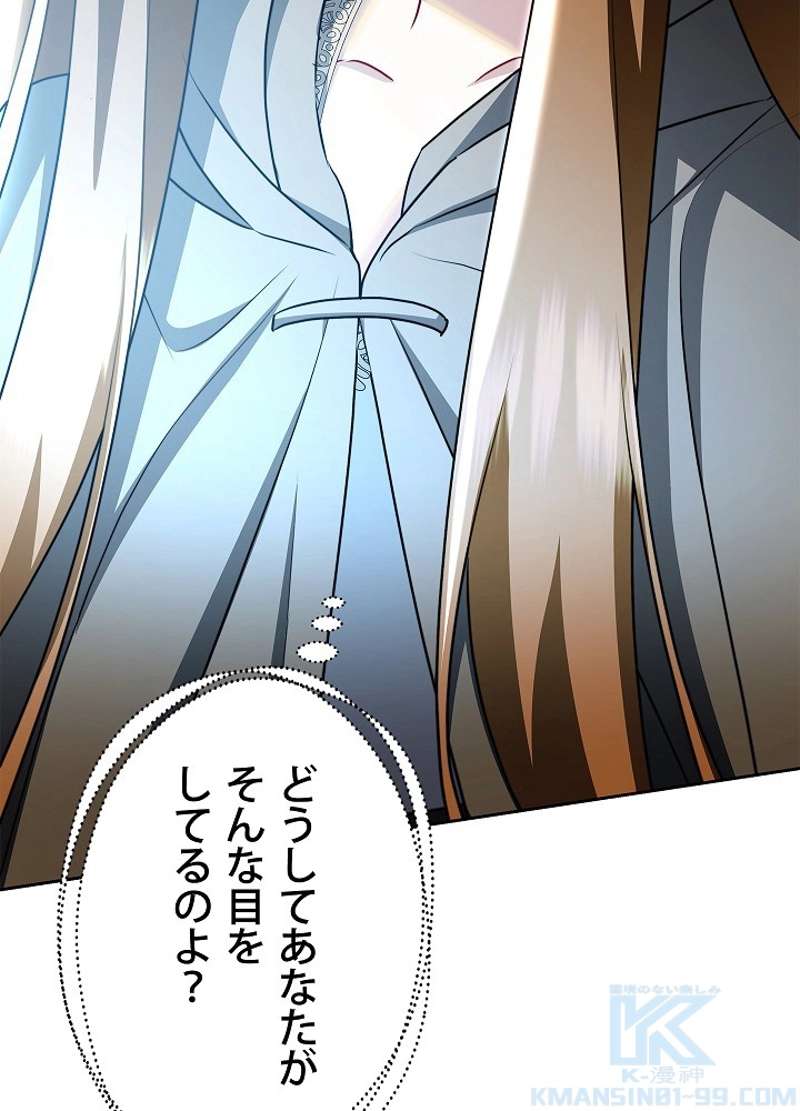 P99