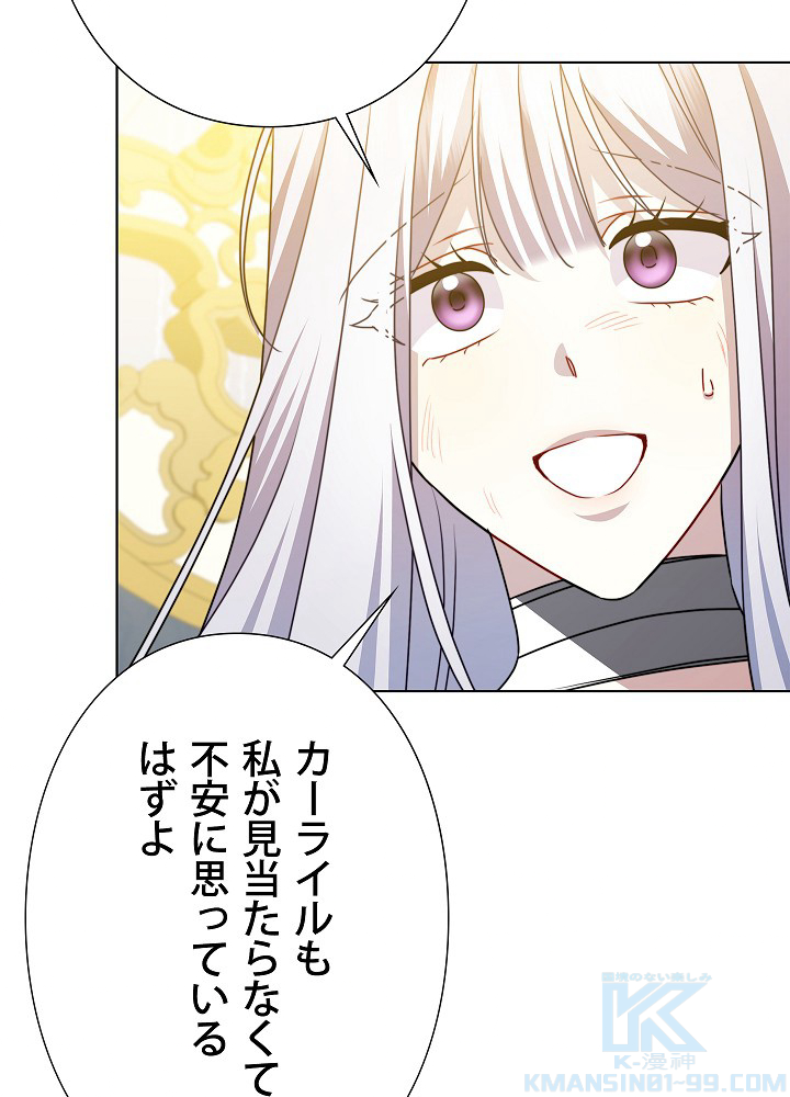 P108