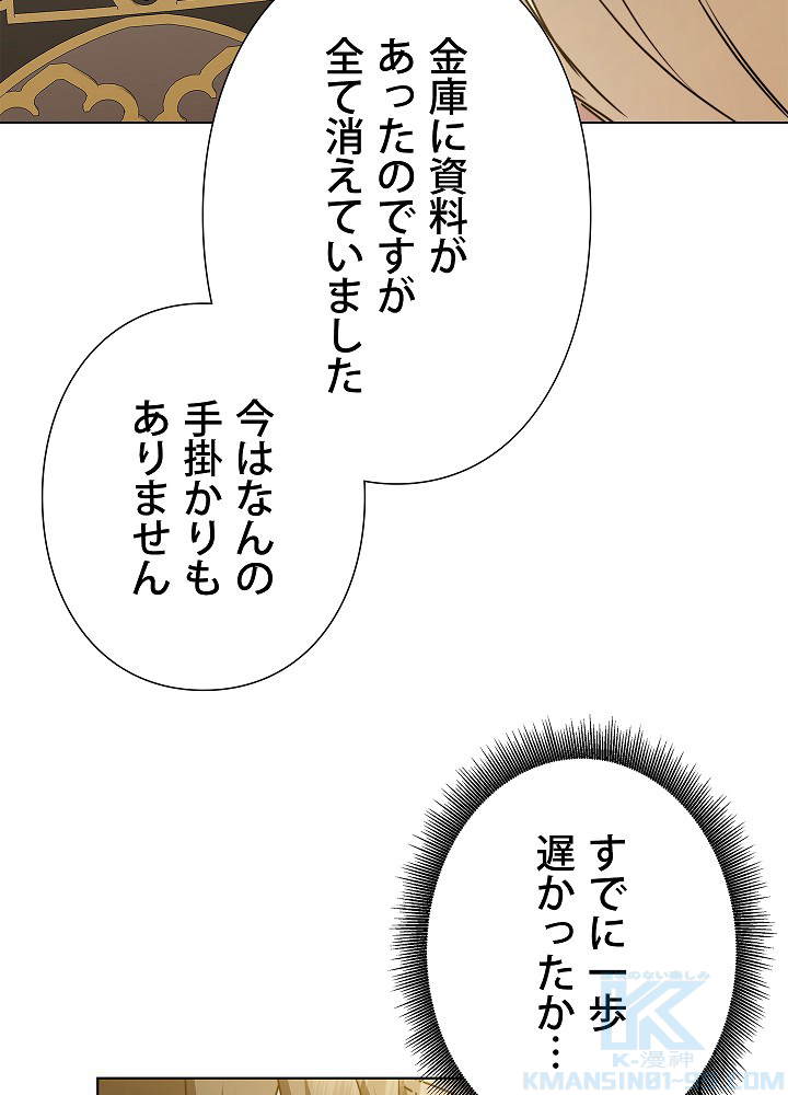 P78