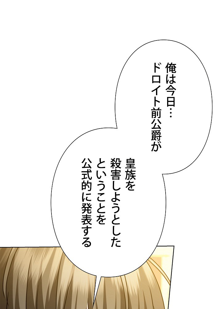 P83