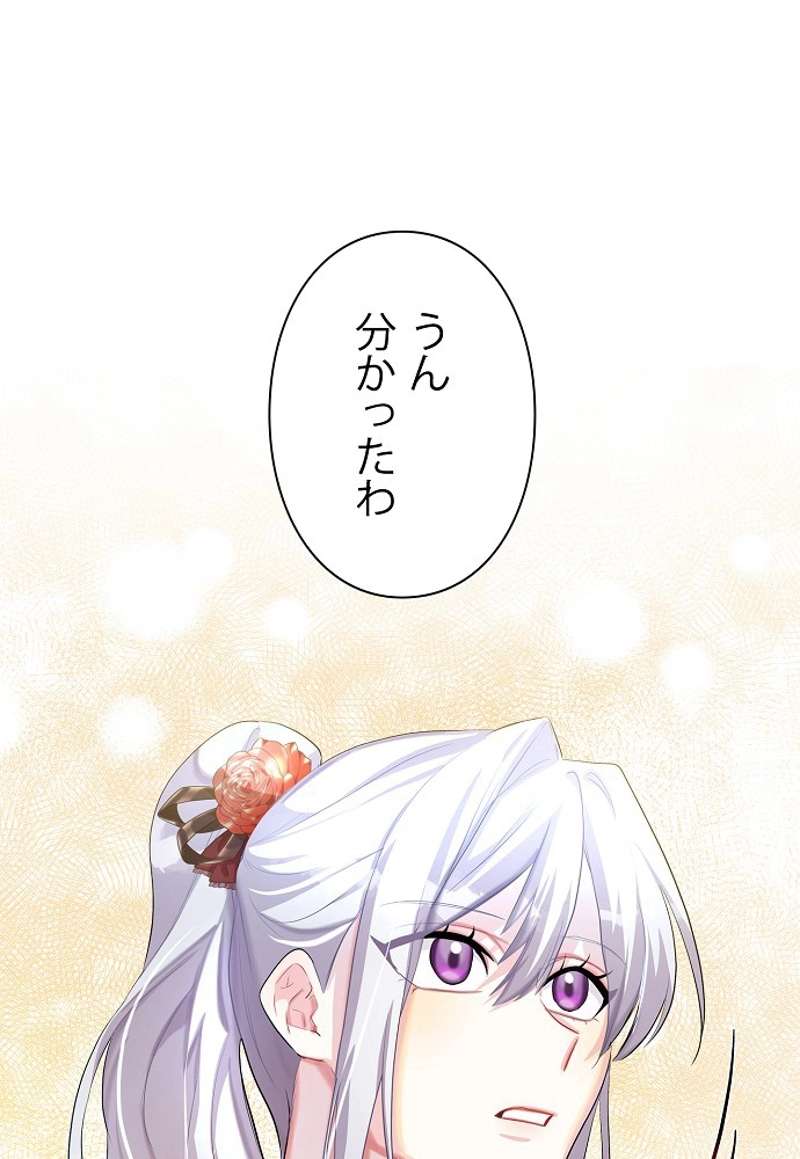 P107