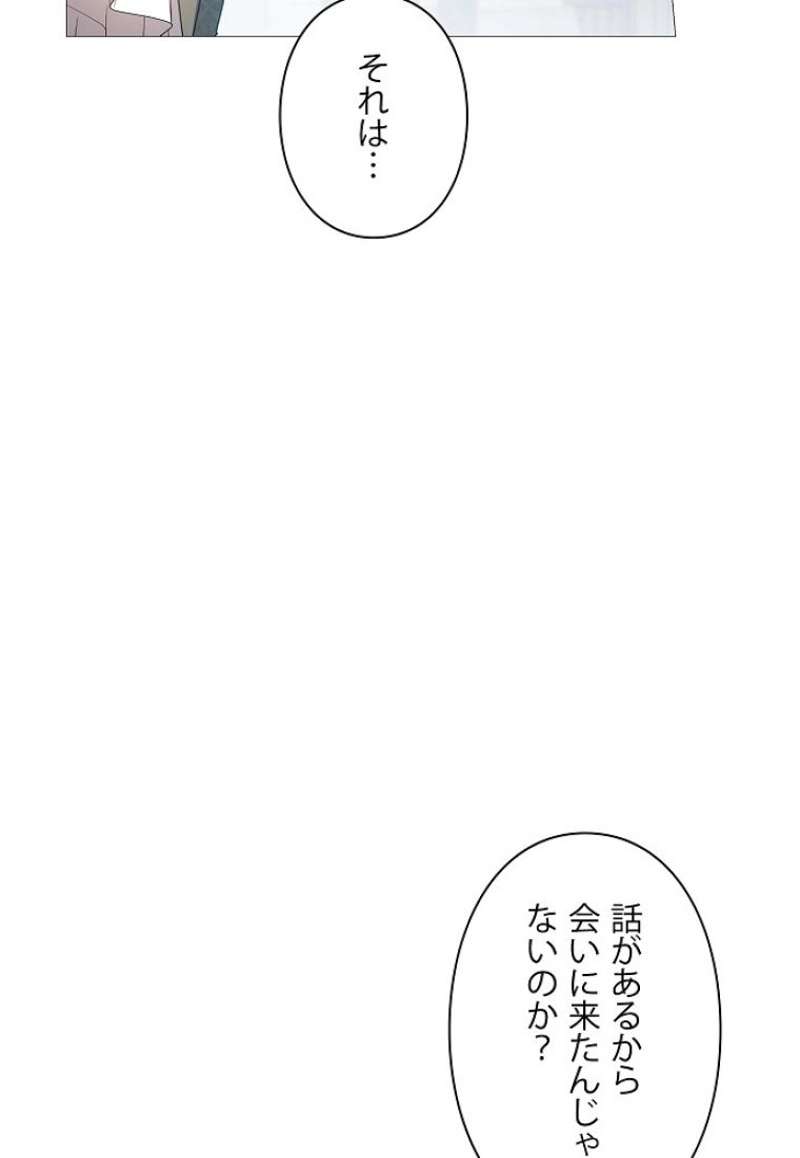 P116