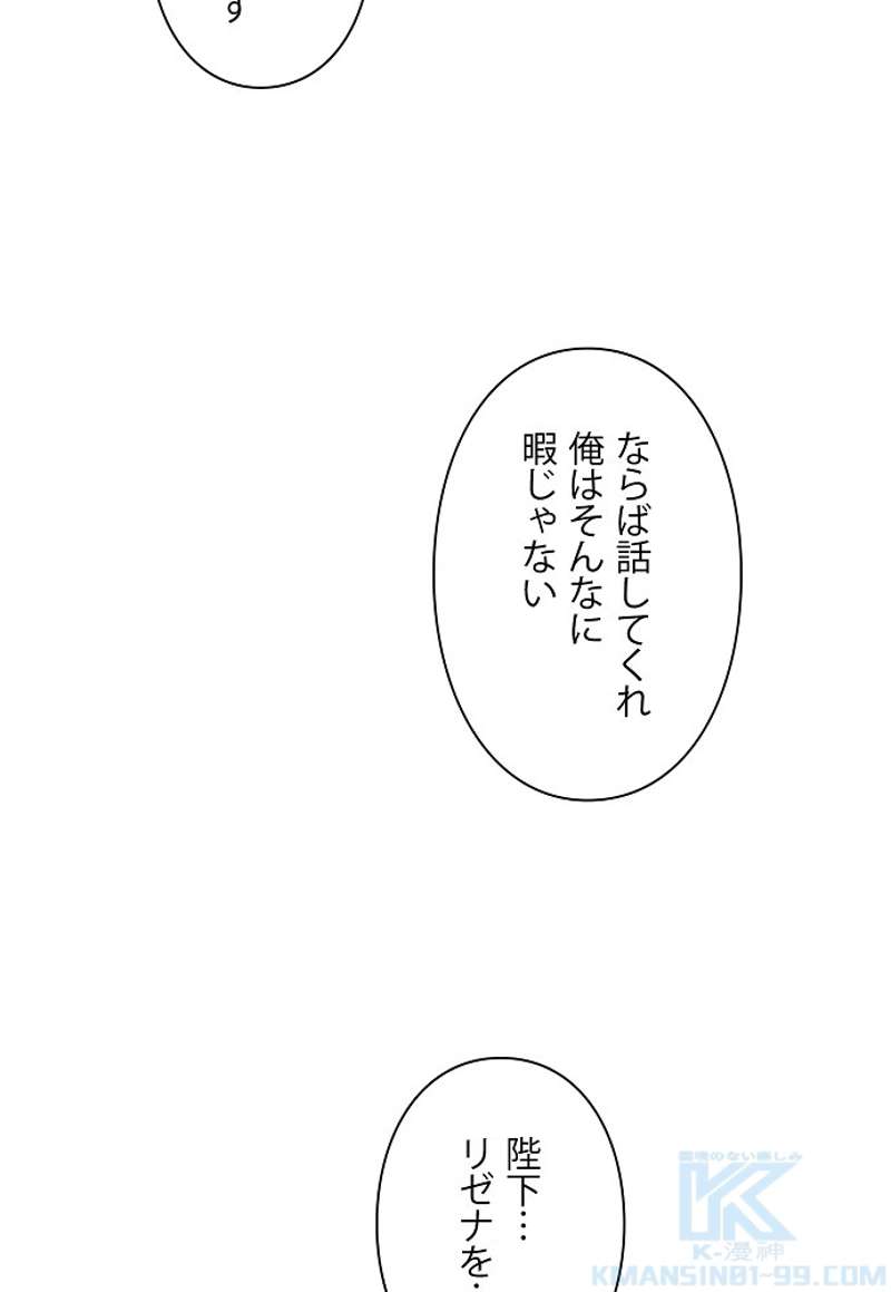 P118