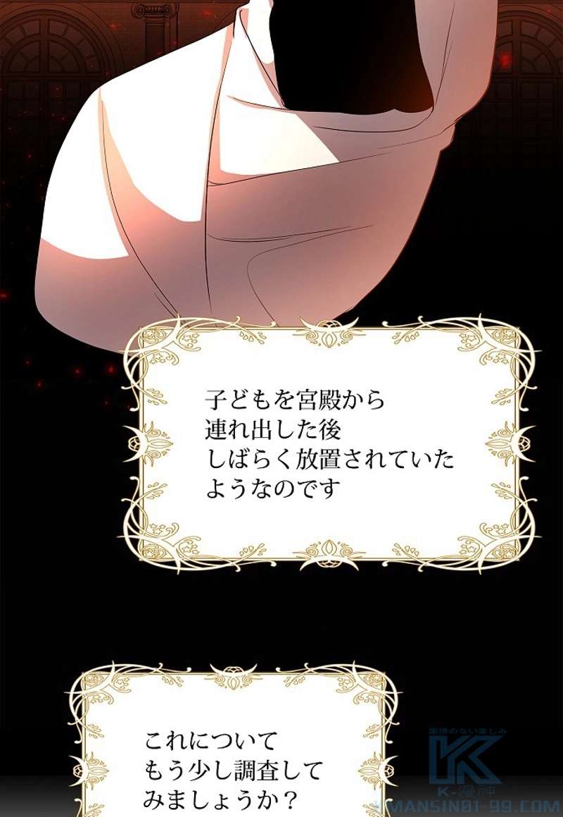 P46