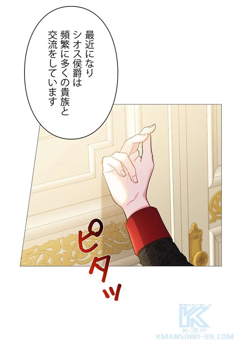 P58