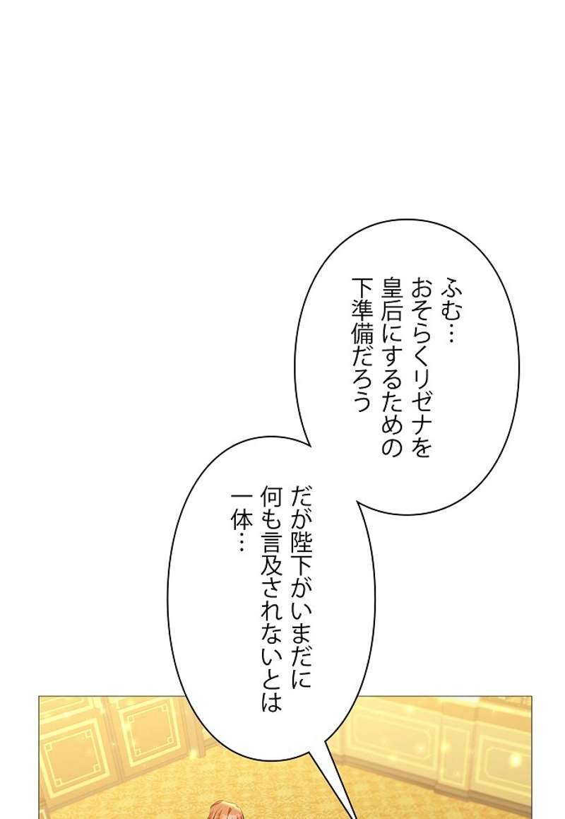 P59