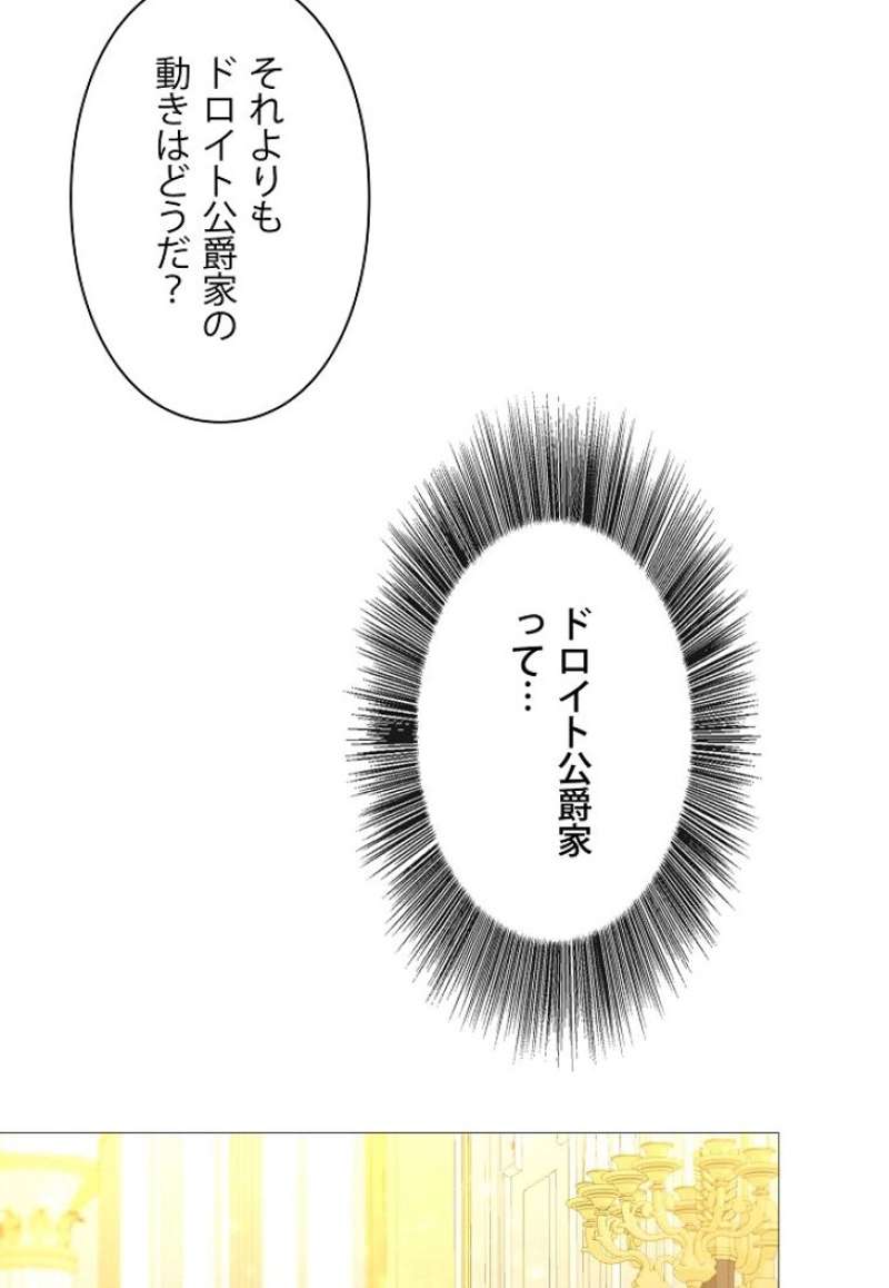 P62
