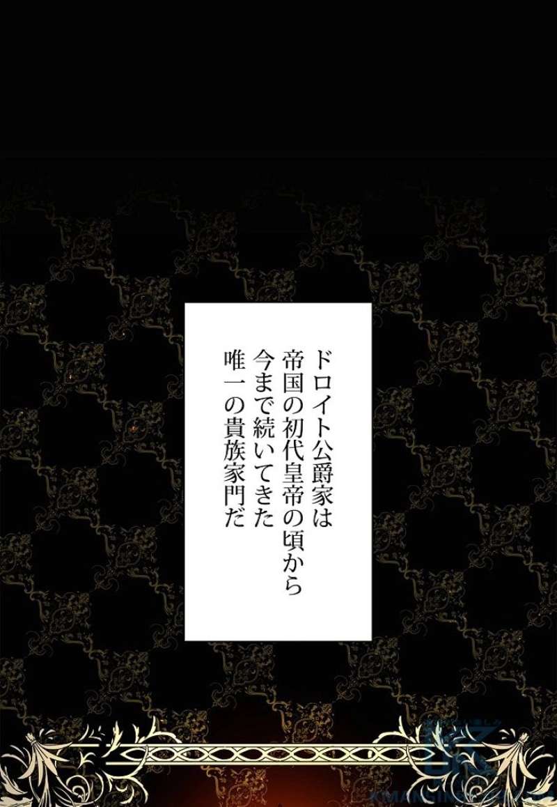 P64