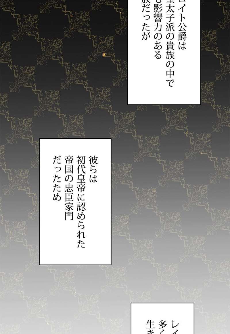 P66