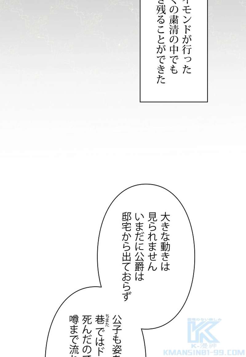 P67