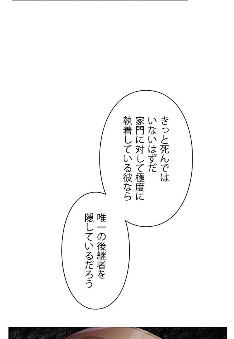 P69