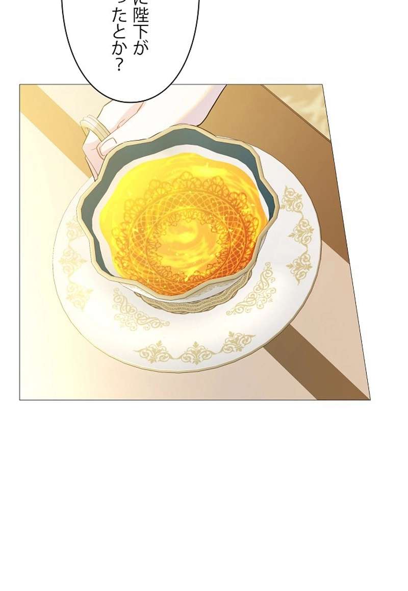 P81