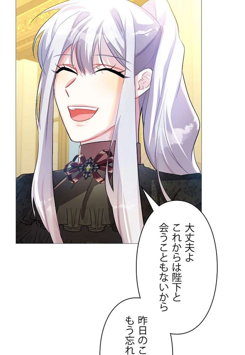 P84
