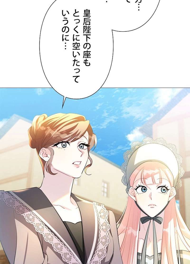 P56