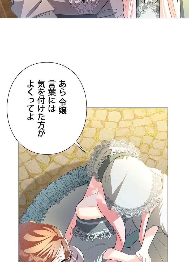 P57