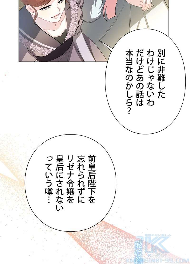 P58