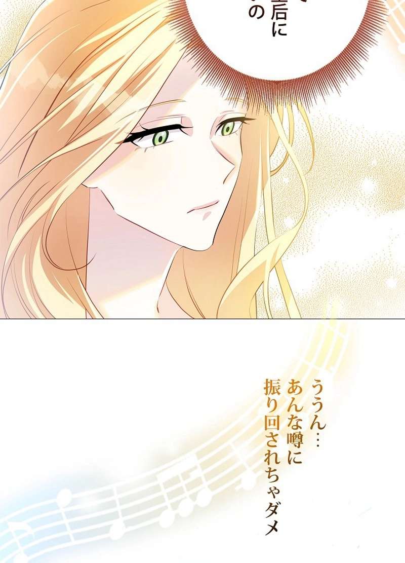P69