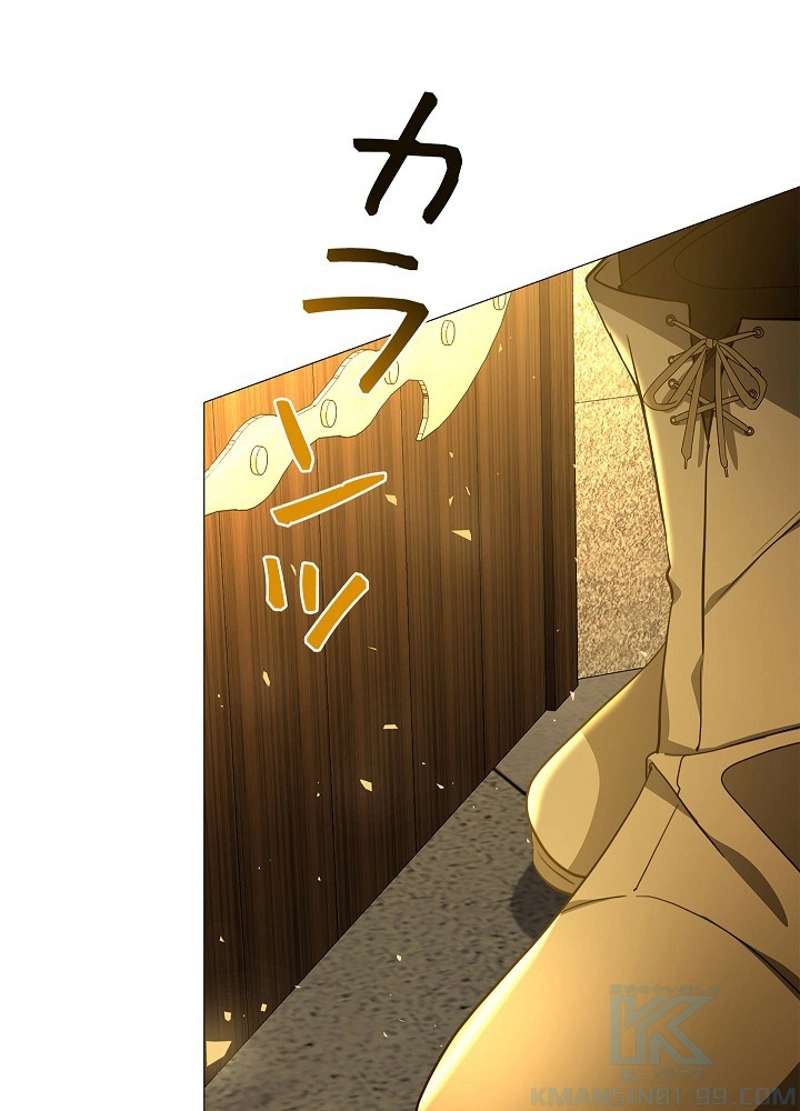 P76