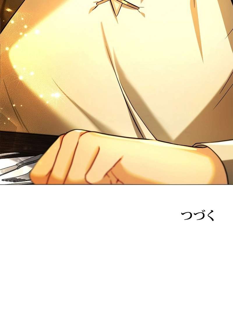 P82
