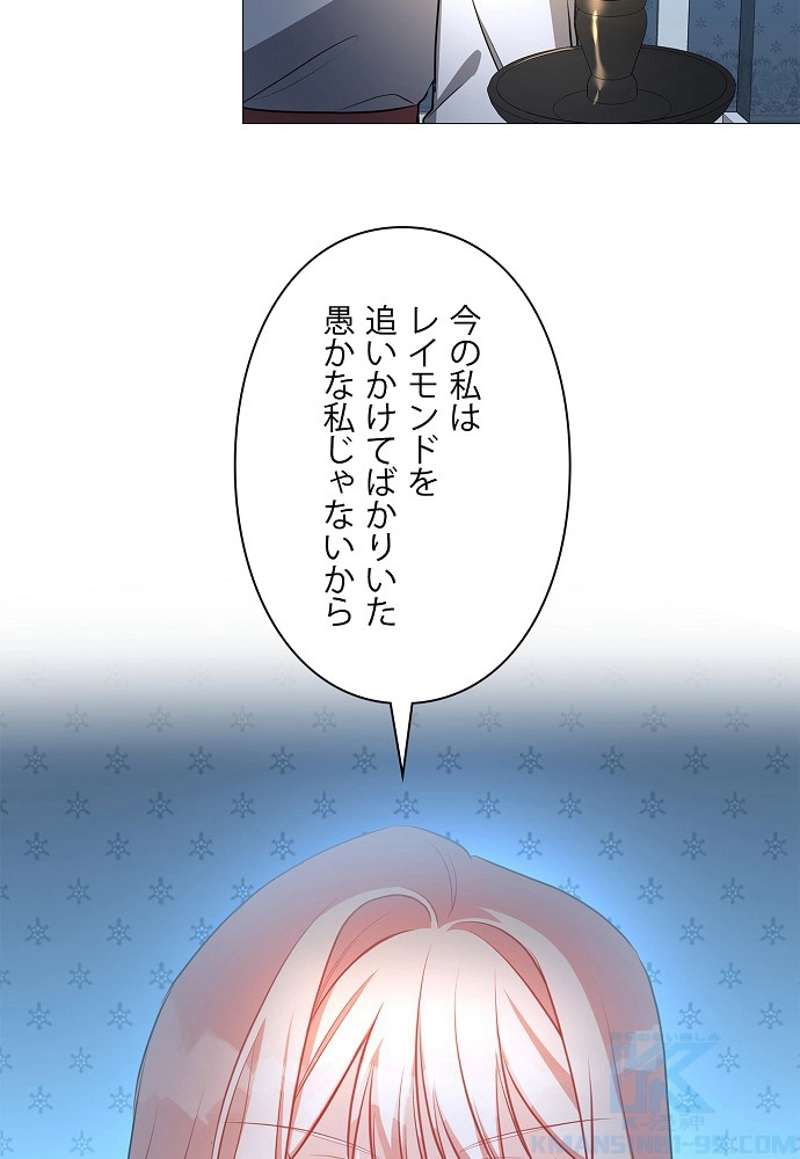 P43